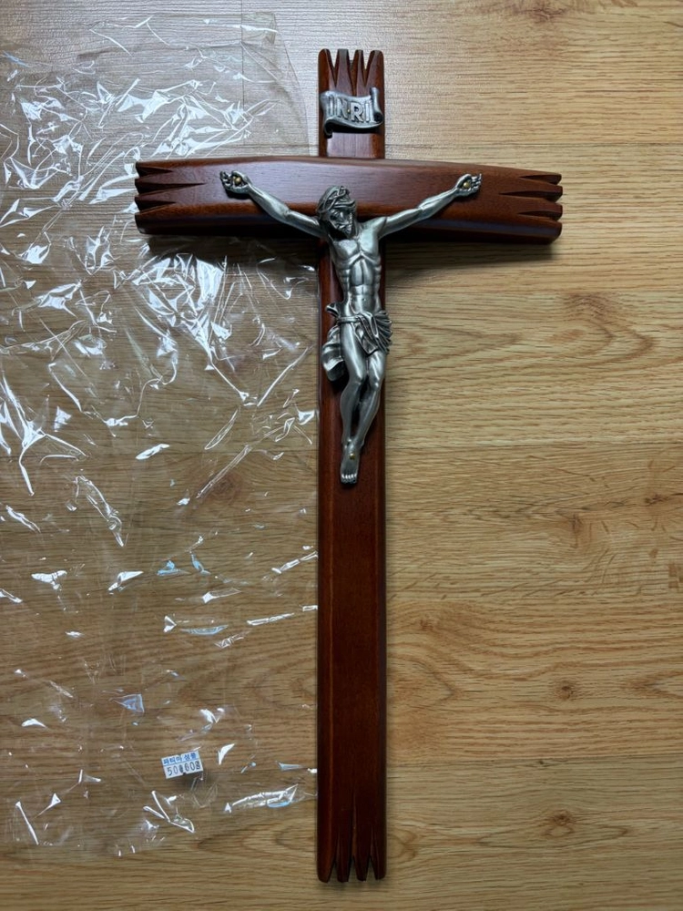 파티마 성물 고급 원목 예수님 벽걸이 십자가 (미사용/상태 최상) - 안심되는 중고거래