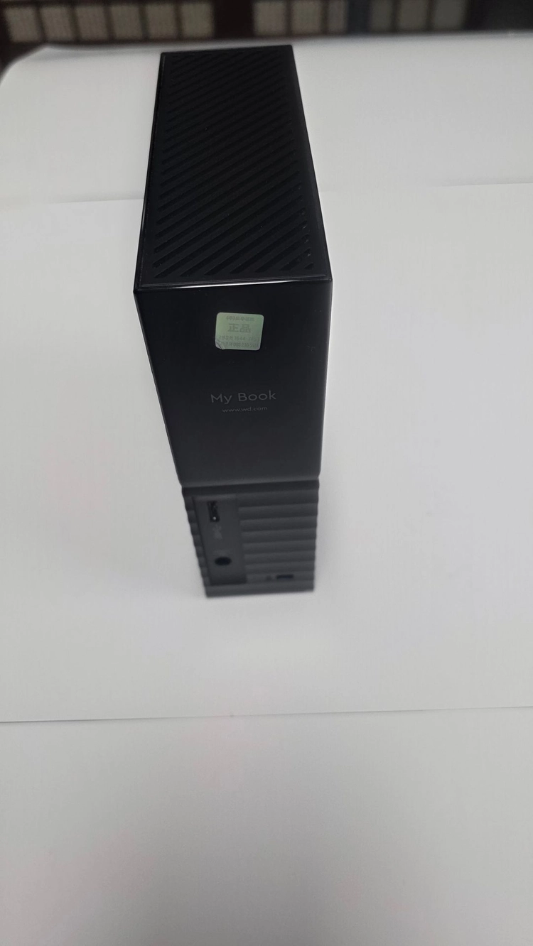 WD 12TB my book 급처합니다!!!!!!!!!!!!!! 이미지