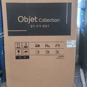 LG 오브제 ai더블매직스페이스 냉장고 M876GBB232 이미지
