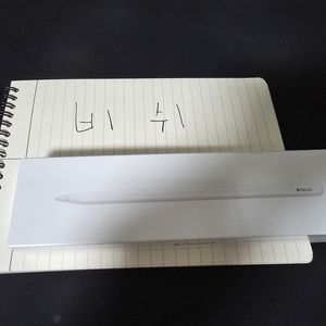 미개봉) 애플 펜슬 2세대 이미지
