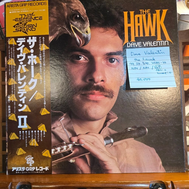 Dave Valentin.the hawk.79.JP.초반.NM/NM.민트급LP 이미지