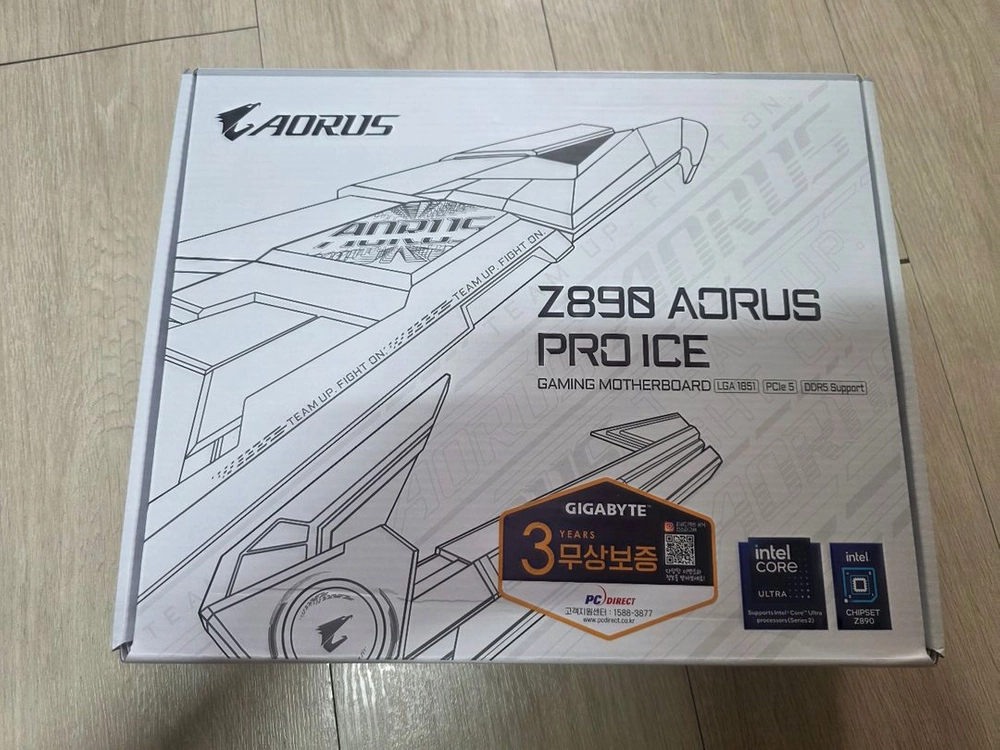 안전거래 Z890 AORUS PRO ICE 풀박스 이미지