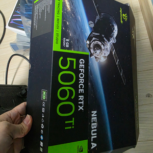 지포스 RTX 5060 Ti 그래픽카드 이미지