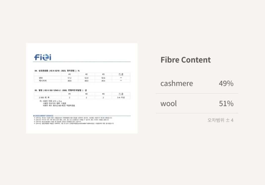 드파운드 캐시미어 체크 머플러 이미지