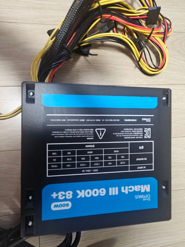 애너지옵티머스 마치3 83+ 600w파워 이미지