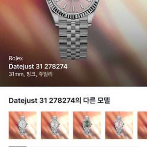 신세계 실적 1억4000만 3% 인정 이미지