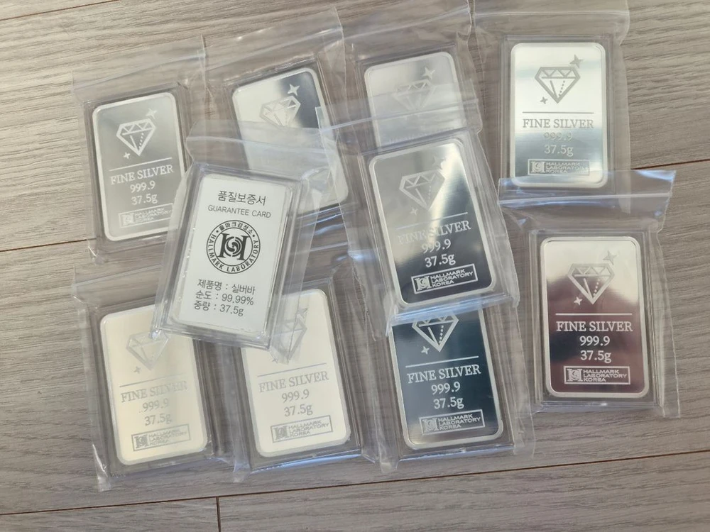 실버바 10돈 37.5g 이미지