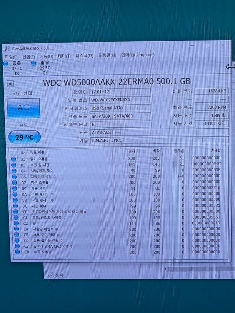데스크탑용 하드디스크 500G 판매합니다 이미지