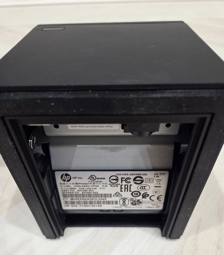 HP POS 장비 (프린터, 스캐너) 이미지