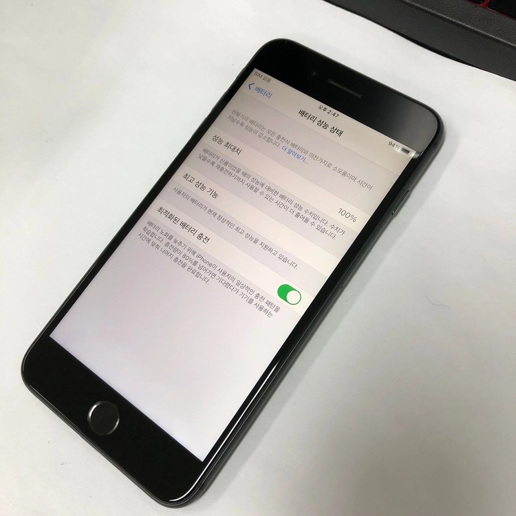 아이폰8플러스 64GB 스그 SS급 중고폰 배터리100% 기능정상 293603 이미지