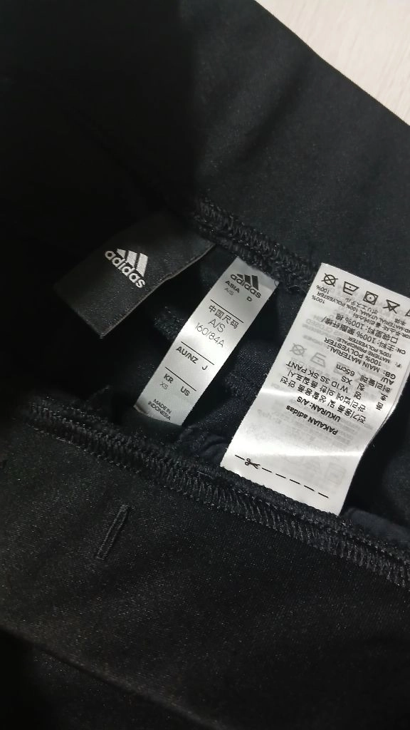 아디다스 여성 삼선 레깅스 160/64A(상태최상) 이미지