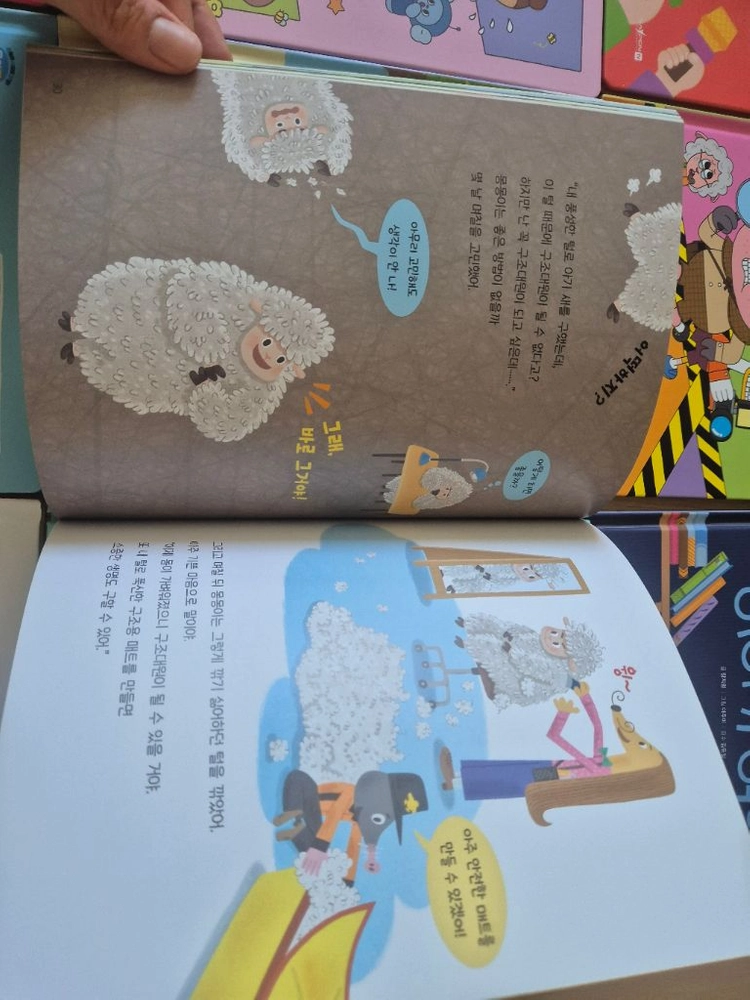 아람 문어빵 이미지