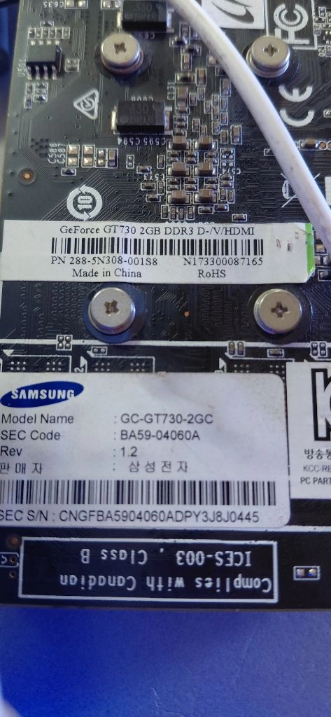 GT 730 ddr3 메모리 2g 그래픽카드 이미지