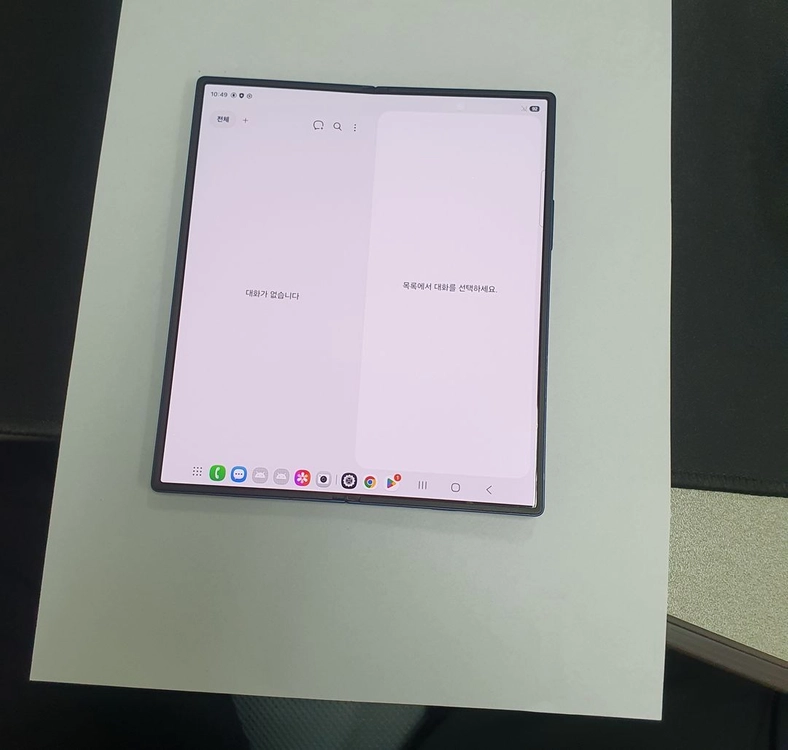 갤럭시Z폴드6 512GB 네이비 KT 무잔상 기능정상 중고폰 217079 이미지