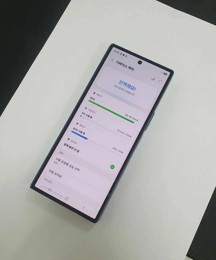 갤럭시Z폴드6 512GB 네이비 KT 무잔상 기능정상 중고폰 217079 이미지