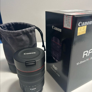 rf 10-20 f4 렌즈팔아요 이미지