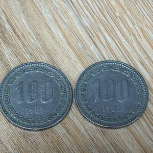 1982년 100원 2개 팝니다 이미지