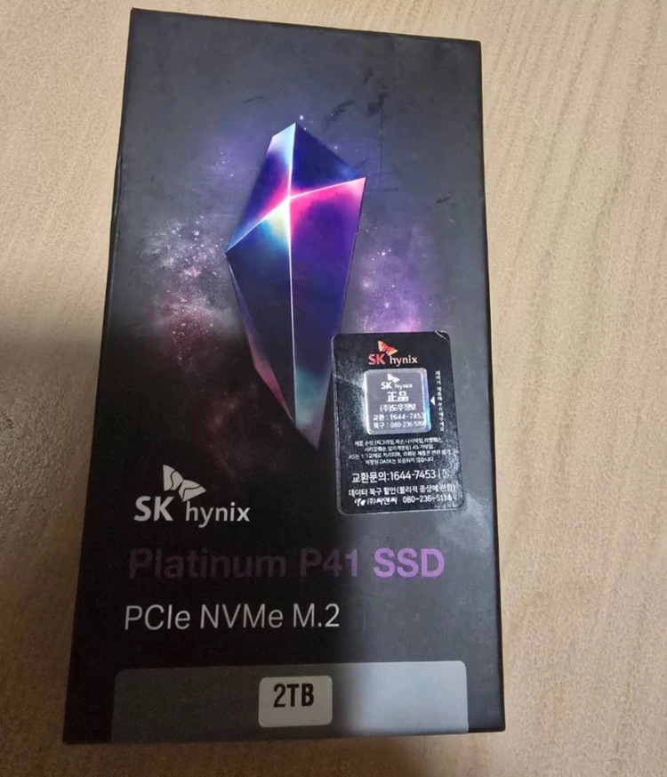 SK하이닉스 Platinum P41 SSD 2TB - 안심되는 중고거래