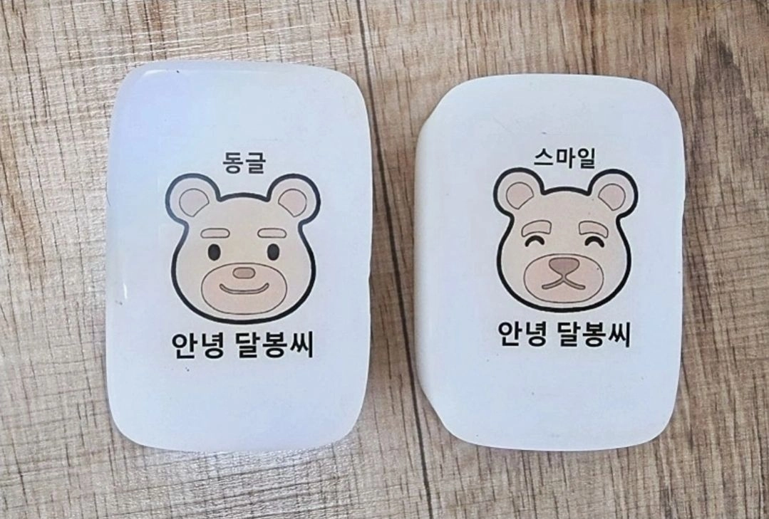 석고몰드&부자재 이미지