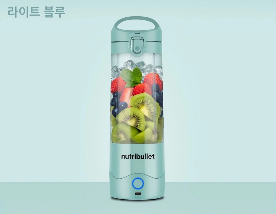 뉴트리불렛 휴대용 미니 무선 블랜더 믹서 포터블 블렌더 이미지