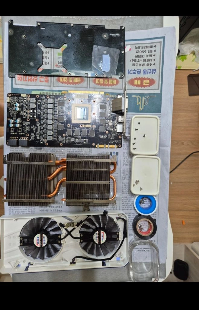 이엠텍 제트스트림 1080ti 내용필독 이미지