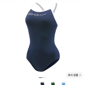 나이키 스윔 오리진스 GFX 스퀘어 레이서백 로우 레그컷 미드나잇 네이비 이미지