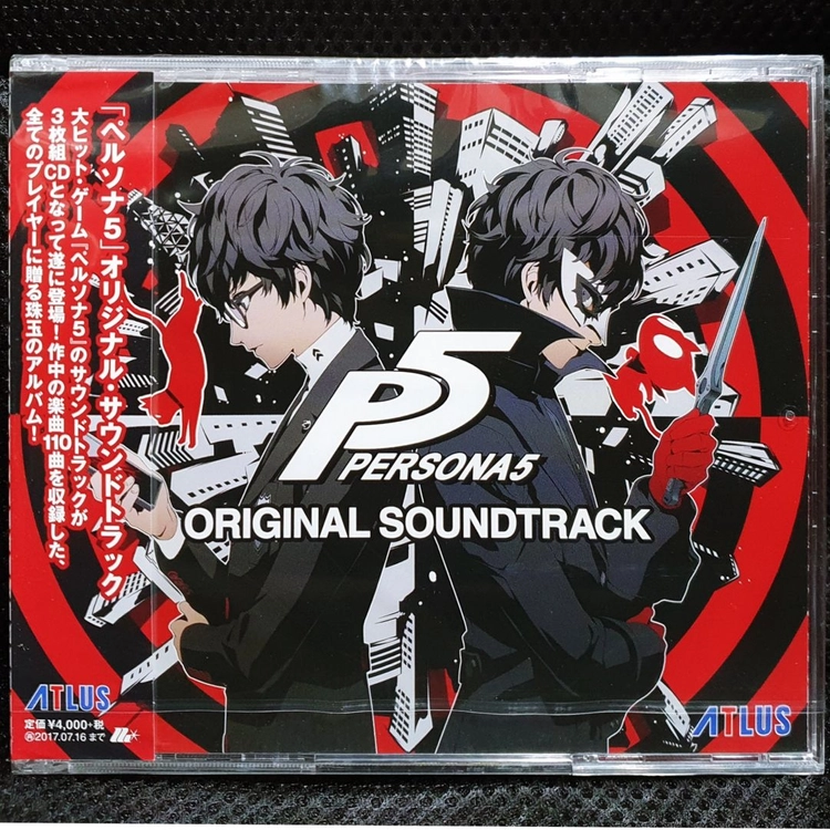페르소나 5 PERSONA 5 OST CD 미개봉 신품 이미지