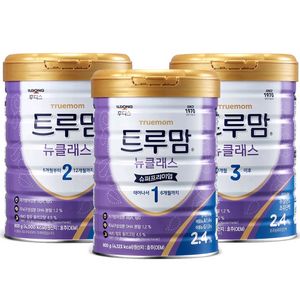 (특가할인) 트루맘 뉴클래스 1~2단계 800g 6캔 이미지