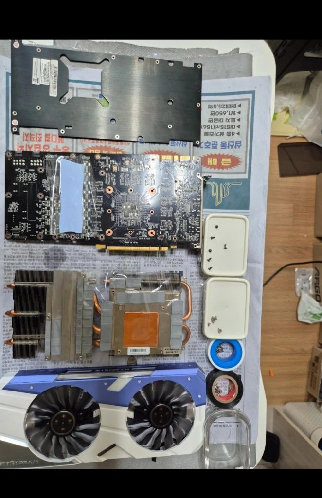 이엠텍 1080ti 제트스트림 11gb 이미지