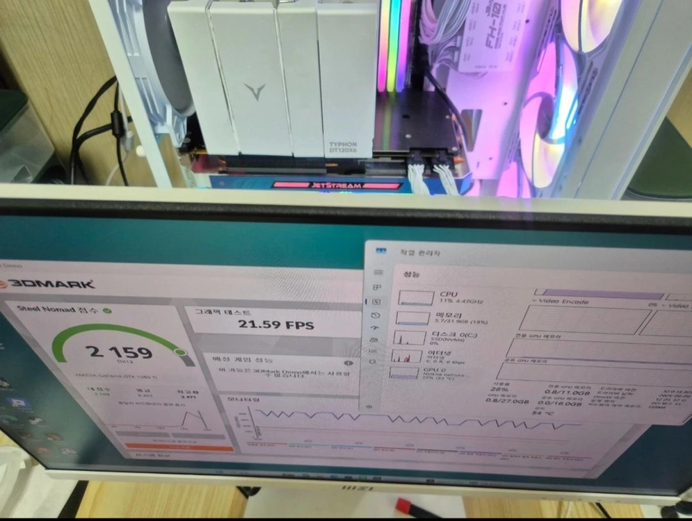 이엠텍 1080ti 제트스트림 11gb 이미지