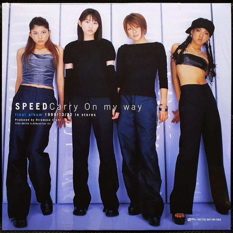 스피드 SPEED Carry On my way 10인치 레코드 미개봉 신품 이미지