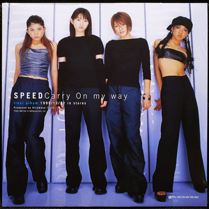 스피드 SPEED Carry On my way 10인치 레코드 미개봉 신품 이미지