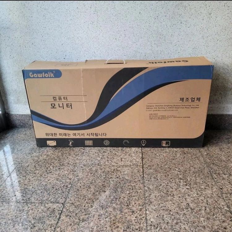 택배포함 대구 슈퍼와이드 모니터포장용 박스 스티로폼 풀세트 이미지