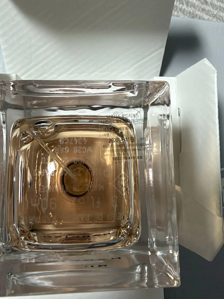 (국문택) 나르시소 로드리게즈 래디언트 EDP 90ml + 10ml 이미지
