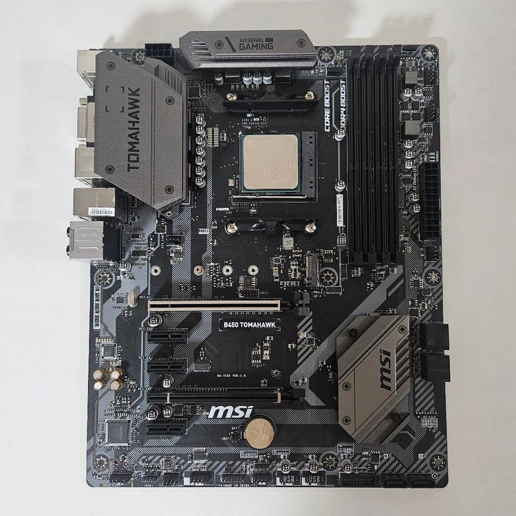 라이젠9-3900X + MSI B450 토마호크 이미지