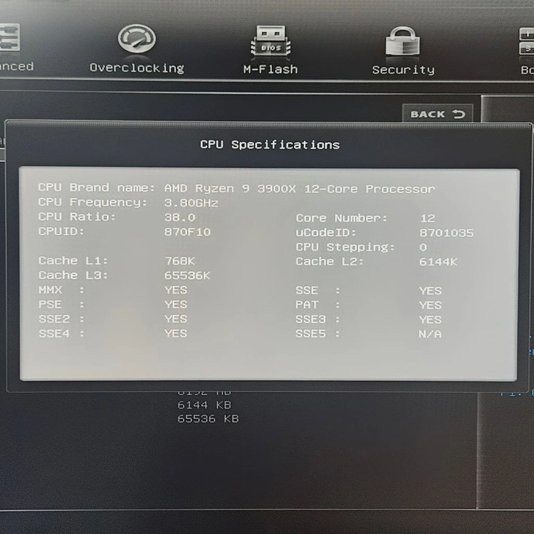 라이젠9-3900X + MSI B450 토마호크 이미지