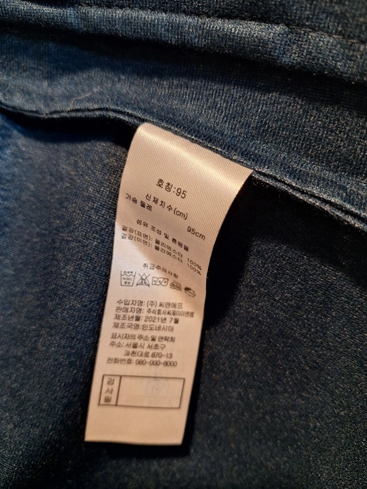 바스키아 여성 골프웨어 데일리 후드점퍼 이미지