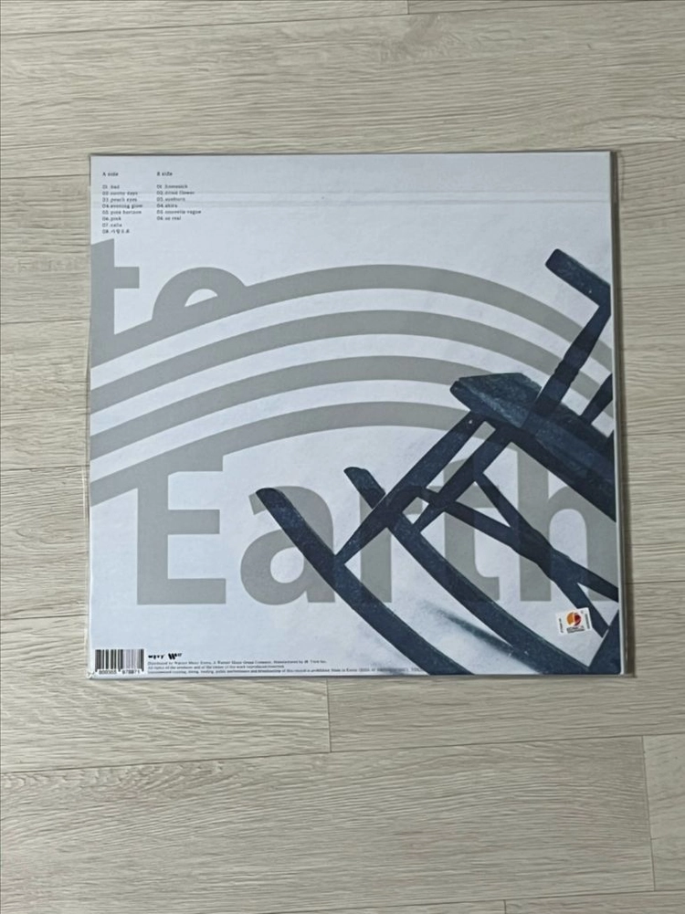 웨이브투어스 0.1 flaws and all. 마블컬러 LP 이미지