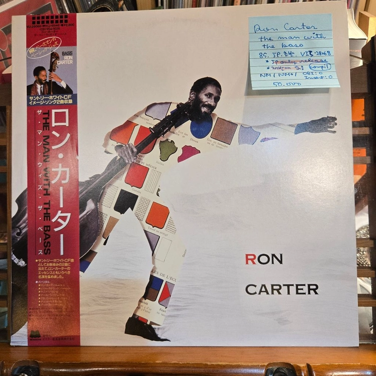 Ron Carter.the man with the bass.85.JP.초반.NM/NM+.민트급LP 이미지