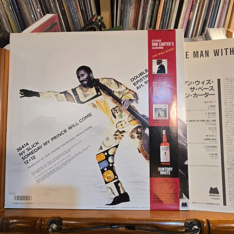 Ron Carter.the man with the bass.85.JP.초반.NM/NM+.민트급LP 이미지