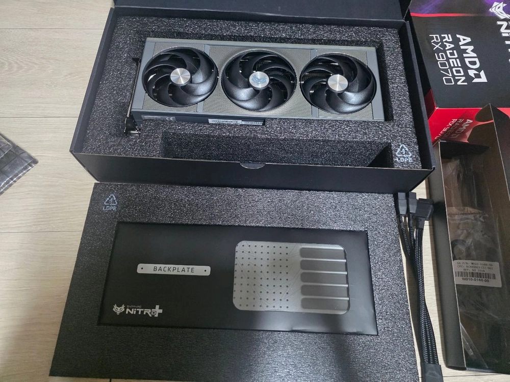 안전거래 RX 9070 16GB 사파이어 니트로 이미지