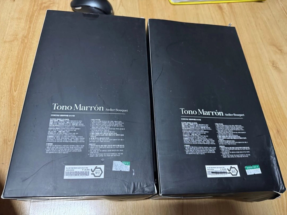 모던하우스 토노마론 아뜰리에부케 디퓨져 300ml2개입 이미지