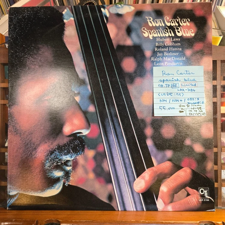 Ron Carter.spanish blue.78.JP.LIMITED.RE.NM/NM+.민트급LP 이미지