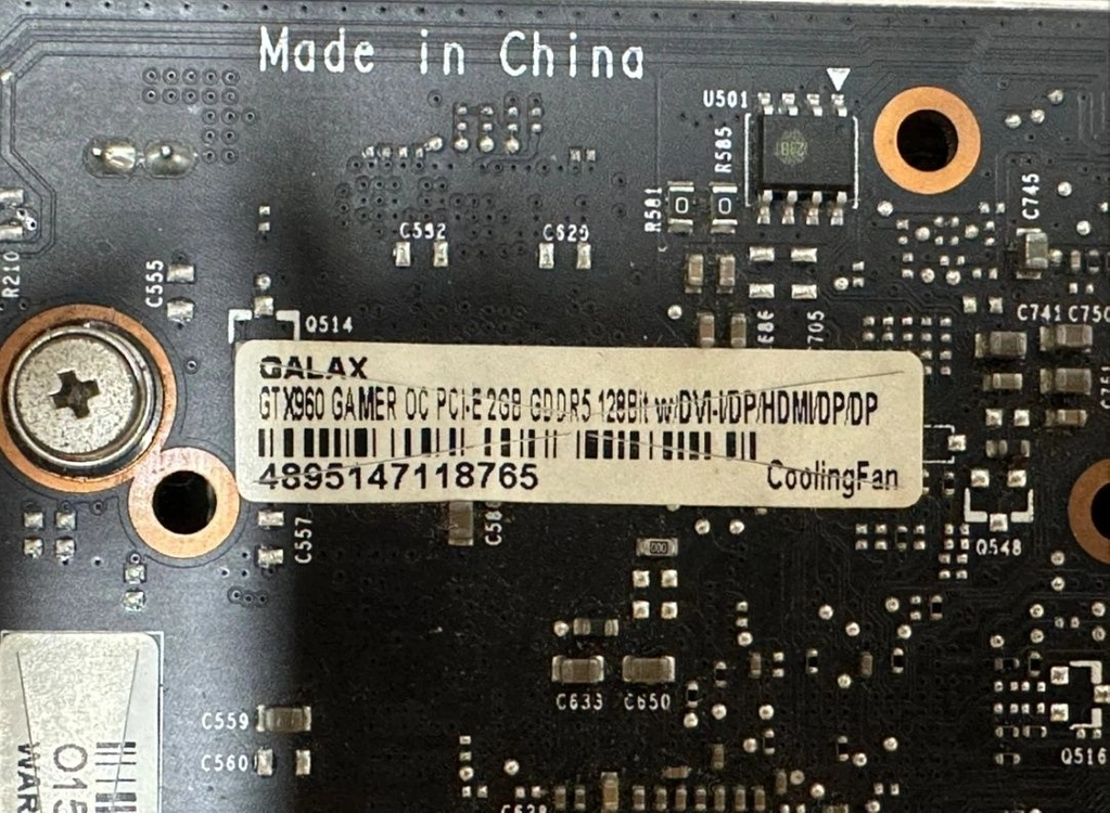 갤럭시 GTX960 그래픽 카드 팝니다 이미지