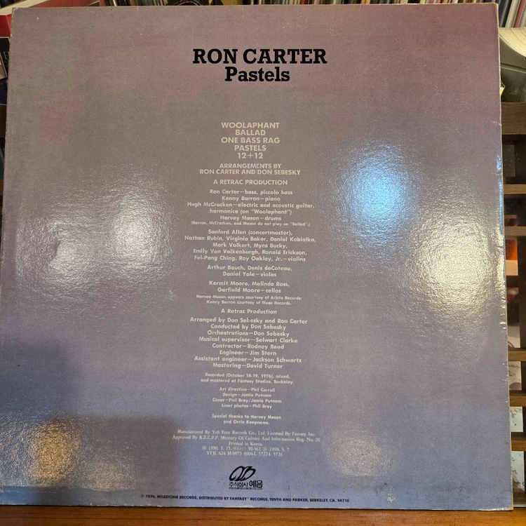 Ron Carter.pastels.90.예음.RE.NM-/NM+.민트급LP 이미지