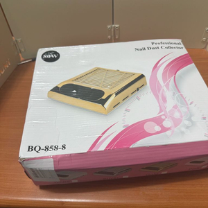 프로페셔널 네일 더스트 컬렉터 BQ-858-8 80W 이미지
