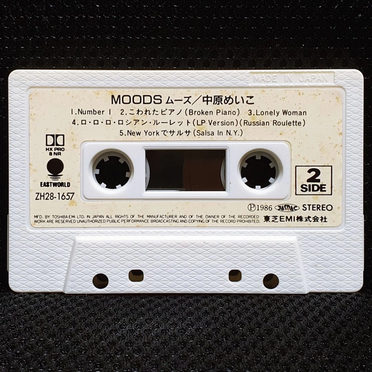 나카하라 메이코 MOODS 카세트 테이프 이미지