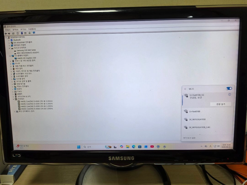 삼성 데스크탑 PC 본체 이미지