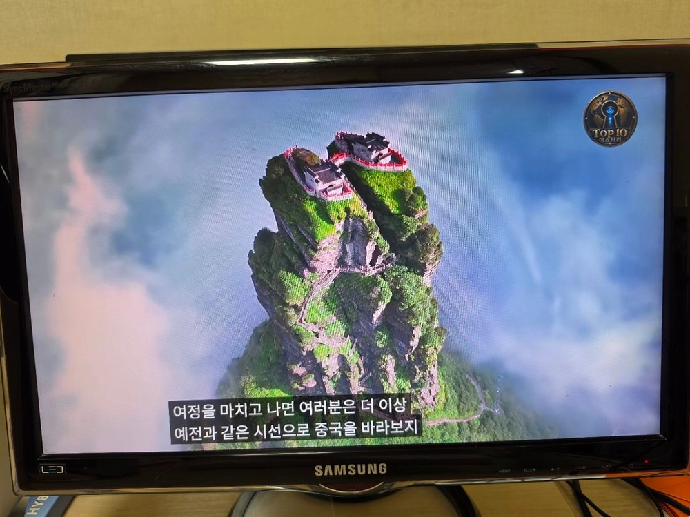삼성 데스크탑 PC 본체 이미지