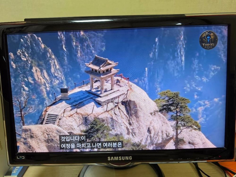 삼성 데스크탑 PC 본체 이미지